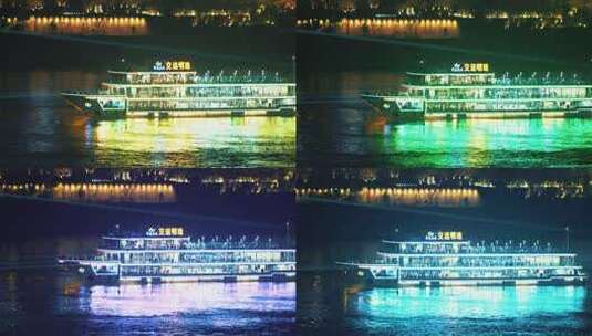 重庆长江游轮观光船高清在线视频素材下载