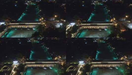 俯瞰南桥蓝色眼泪步行街夜景横移高清在线视频素材下载