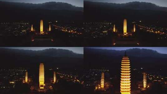 云南大理古城三塔寺夜景灯光航拍高清在线视频素材下载