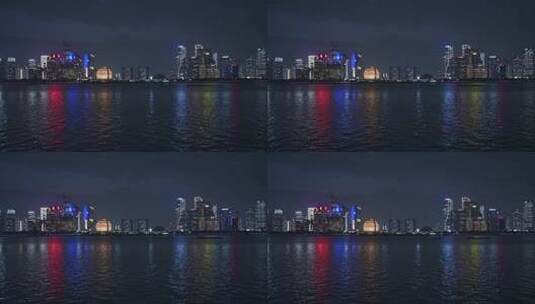 杭州钱江新城市民中心夜景高清在线视频素材下载