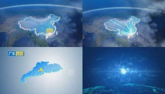 地球俯冲定位地图辐射佛山南山镇高清在线视频素材下载