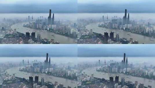 上海阴天 上海云雾 陆家嘴 黄浦江 发展高清在线视频素材下载