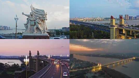 南京长江大桥航拍延时高清在线视频素材下载