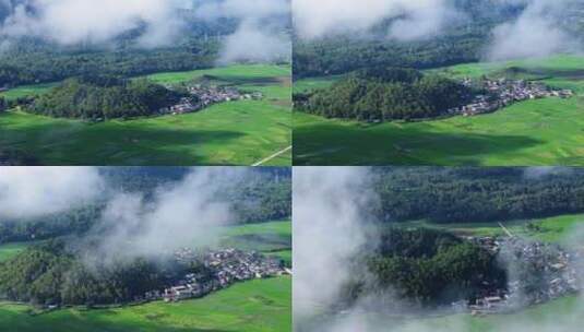 火山口下绿色农田和村庄高清在线视频素材下载