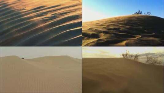 沙漠 航拍高清在线视频素材下载