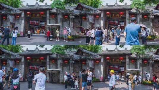 四川成都锦里古建筑牌坊人群旅游人流延时高清在线视频素材下载