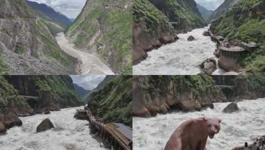 云南省迪庆藏族自治州虎跳峡航拍高清在线视频素材下载