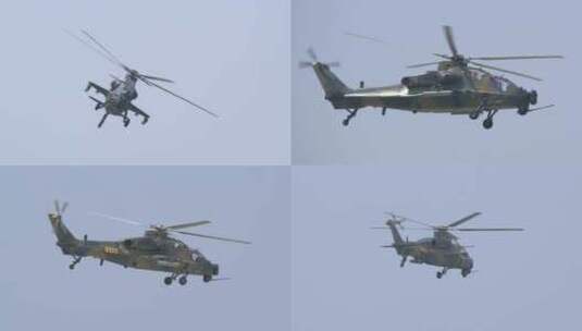 4K稳定：长春航展2023中国空军武直10直升机高清在线视频素材下载