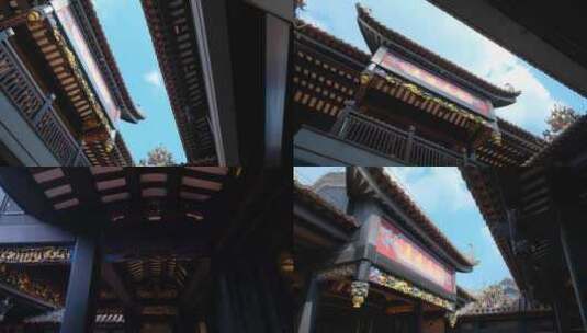 中式庭院传统古建筑 雕梁画栋精美木雕高清在线视频素材下载
