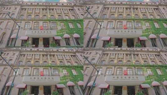 上海老建筑 外滩建筑高清在线视频素材下载