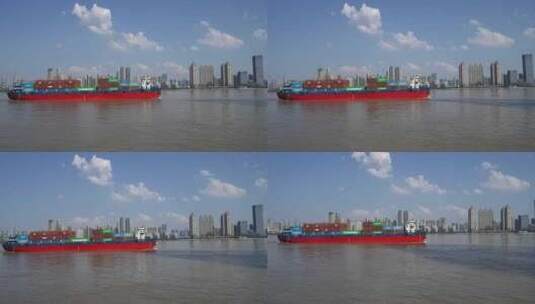 武汉长江上航行的集装箱物流货船高清在线视频素材下载