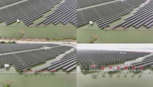 中国珠海市金湾区太阳能发电中心高清在线视频素材下载