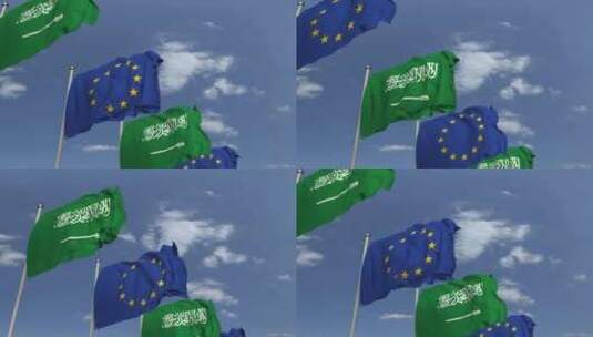 沙特阿拉伯和欧盟的旗帜高清在线视频素材下载