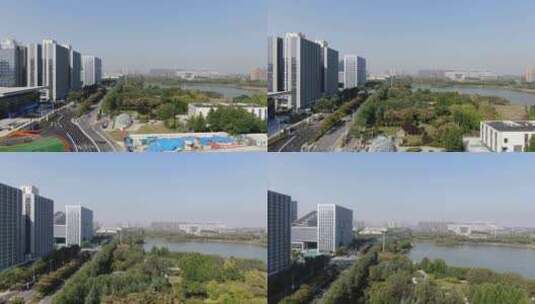 河南郑州龙子湖金融中心航拍高清在线视频素材下载