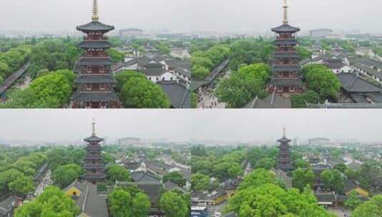 苏州寒山寺中式建筑旅游景点航拍高清在线视频素材下载