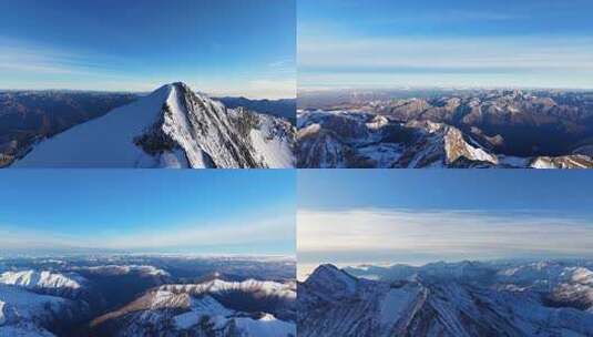 航拍四川岷山山脉主峰雪宝顶雪山风光高清在线视频素材下载