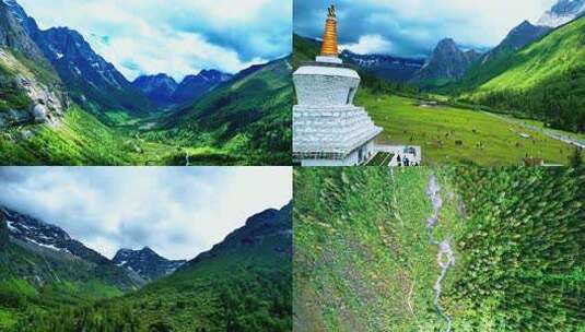 四川川西四姑娘山景区的航拍视频高清在线视频素材下载