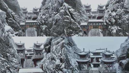 洛阳老君山金顶南天门雪后航拍高清在线视频素材下载