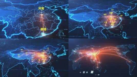 【原创】2款科技河南中国地图辐射AE模板高清AE视频素材下载