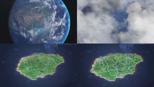 海南省-地球俯冲到区位地图高清AE视频素材下载
