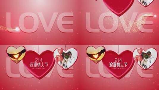 红色爱心浪漫情人节片头（情人节）高清AE视频素材下载