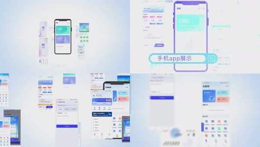 app作品展示 手机app展示 ui界面展示高清AE视频素材下载