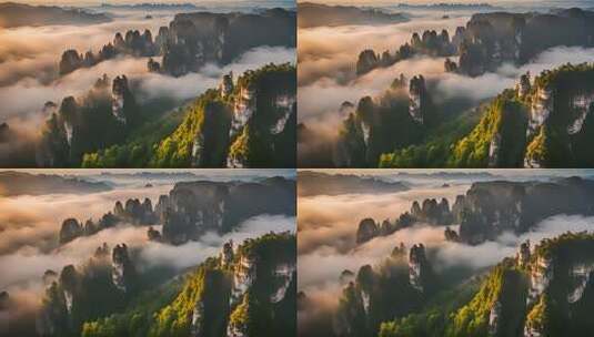 张家界山峰云海山脉日出风景云雾大自然奇峰高清在线视频素材下载