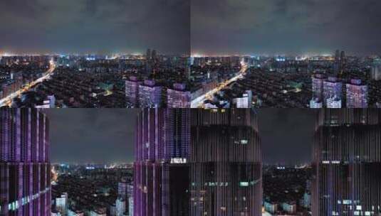 上海环球港夜景航拍高清在线视频素材下载