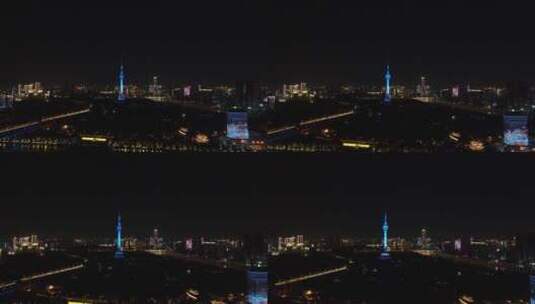 湖北武汉城市地标建筑夜景灯光航拍高清在线视频素材下载
