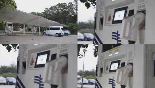 电动汽车充电站高速服务区充电桩扫码充电桩高清在线视频素材下载