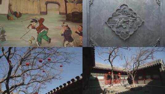 北京四合院红灯笼唯美空竹博物馆高清在线视频素材下载