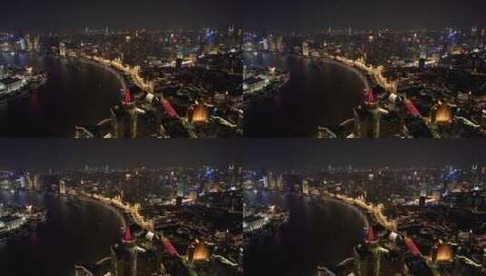 上海夜景航拍宣传片高清在线视频素材下载