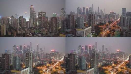 雾霾下的珠江新城CBD高清在线视频素材下载
