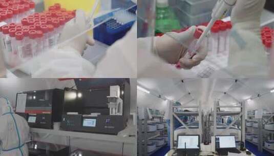 疫情核酸检测大白气膜实验室防护服PCR高清在线视频素材下载