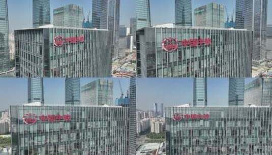 中铁南方总部大厦高清在线视频素材下载