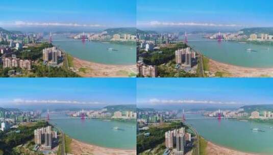重庆万州区城市航拍2高清在线视频素材下载