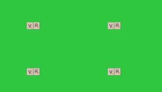 木制字母瓷砖在绿屏上形成首字母缩写VR高清在线视频素材下载