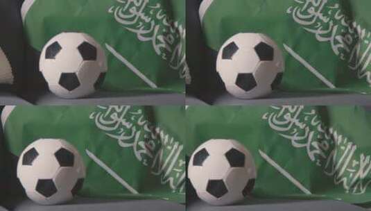 沙发上的沙特阿拉伯国旗和足球特写高清在线视频素材下载