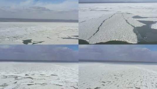 海冰航拍 气候变暖高清在线视频素材下载
