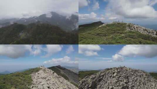 山顶一群人登山顶云海风光高清在线视频素材下载