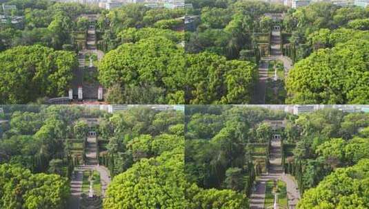 重庆北碚西南大学一号门生态航拍高清在线视频素材下载