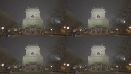 鼓楼夜景 钟楼夜景 北京夜生活高清在线视频素材下载