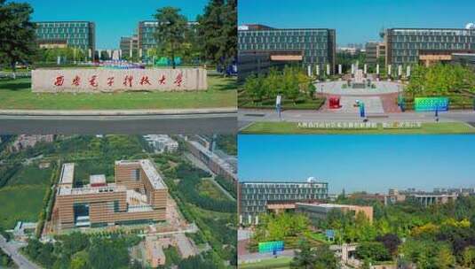 合集_西安电子科技大学4K航拍高清在线视频素材下载