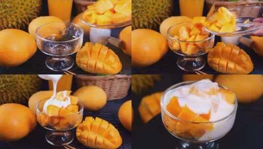 芒果酸奶高清在线视频素材下载