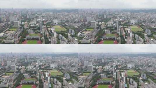 广州天河区城市建筑航拍高清在线视频素材下载