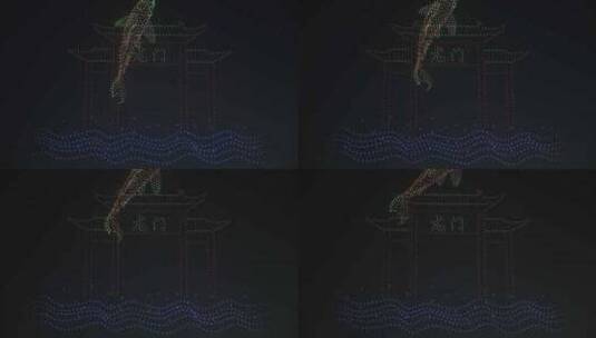 深圳市龙华区低空经济嘉年华无人机表演高清在线视频素材下载