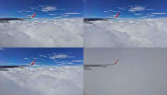 成都航空飞机穿云云景风光高清在线视频素材下载