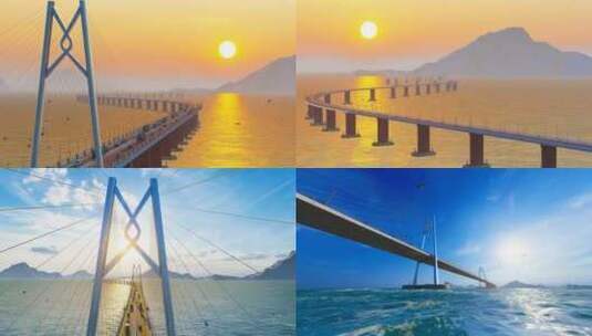 夕阳下的港珠澳大桥空镜视频高清在线视频素材下载