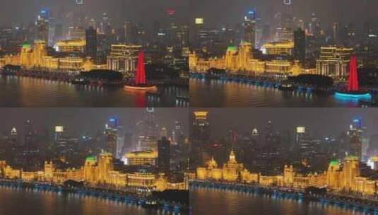 航拍上海 外滩夜景 城市风光高清在线视频素材下载