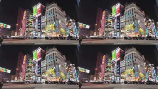 日本新宿夜景高清在线视频素材下载